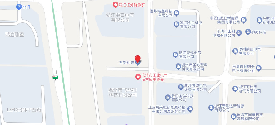 联系我们